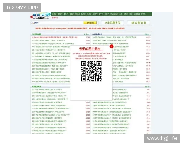 全面介绍bet365体育网址导航及其使用指南
